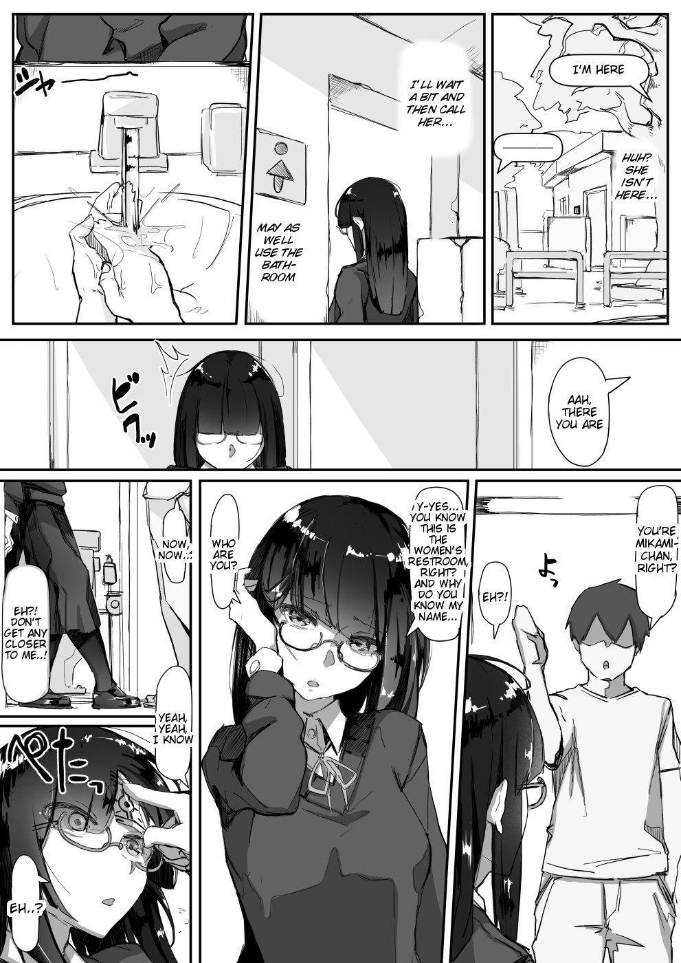 Hentai Manga Comic-With Hypno...-Read-4